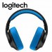 Logitech G233 gaming headset