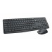 Logitech MK235 Grey Wireless combo Keyboard & Mouse 