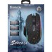 Wired gaming mouse Syberia GM-680L optics, 7 buttons, 3200dpi