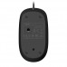 Rapoo N200 Wired Optical  Black Mouse