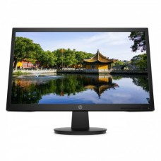 HP V22v 21.5" FHD Monitor